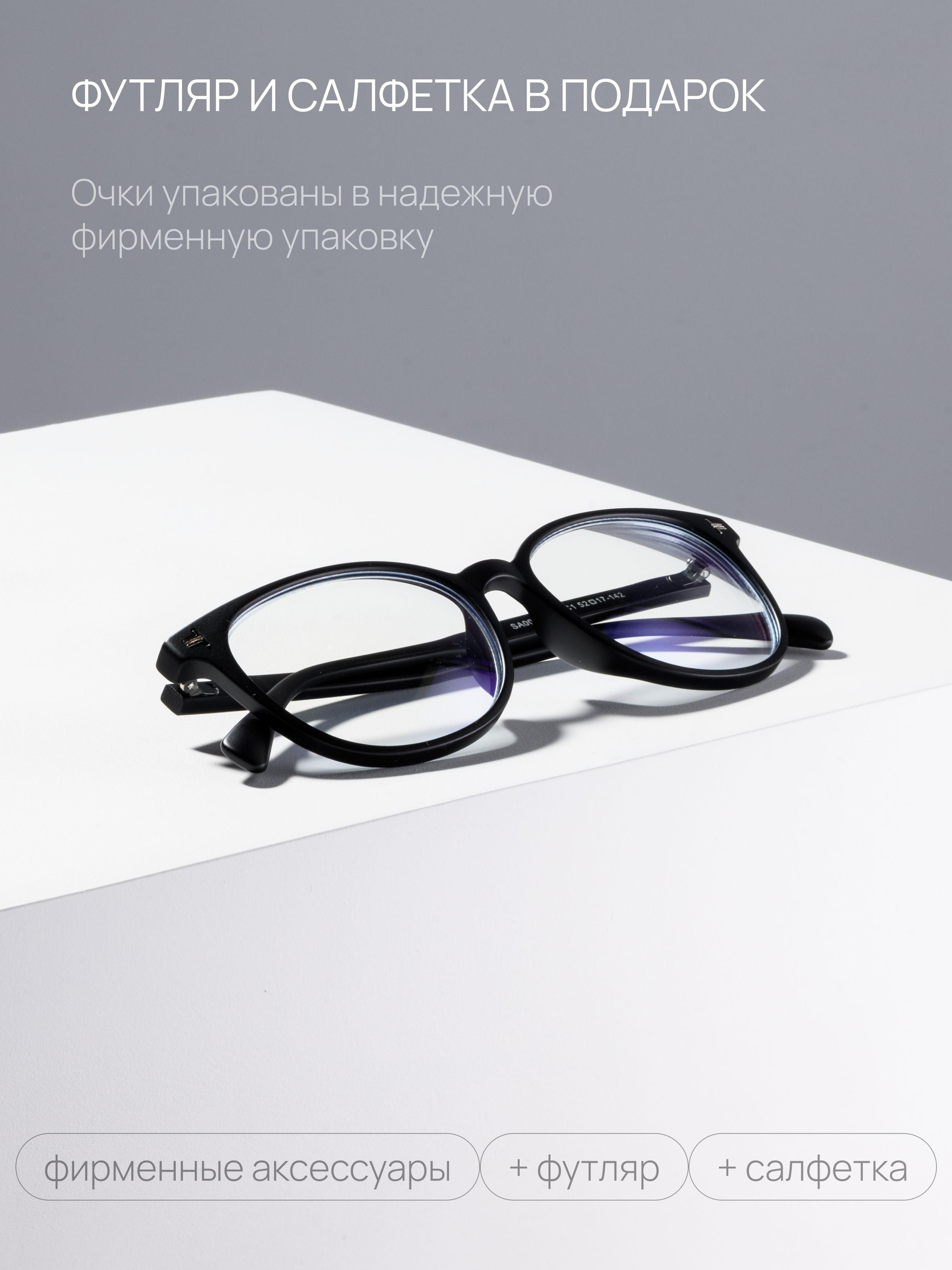 https://cdn1.ozone.ru/s3/multimedia-1-g/7103372524.jpg