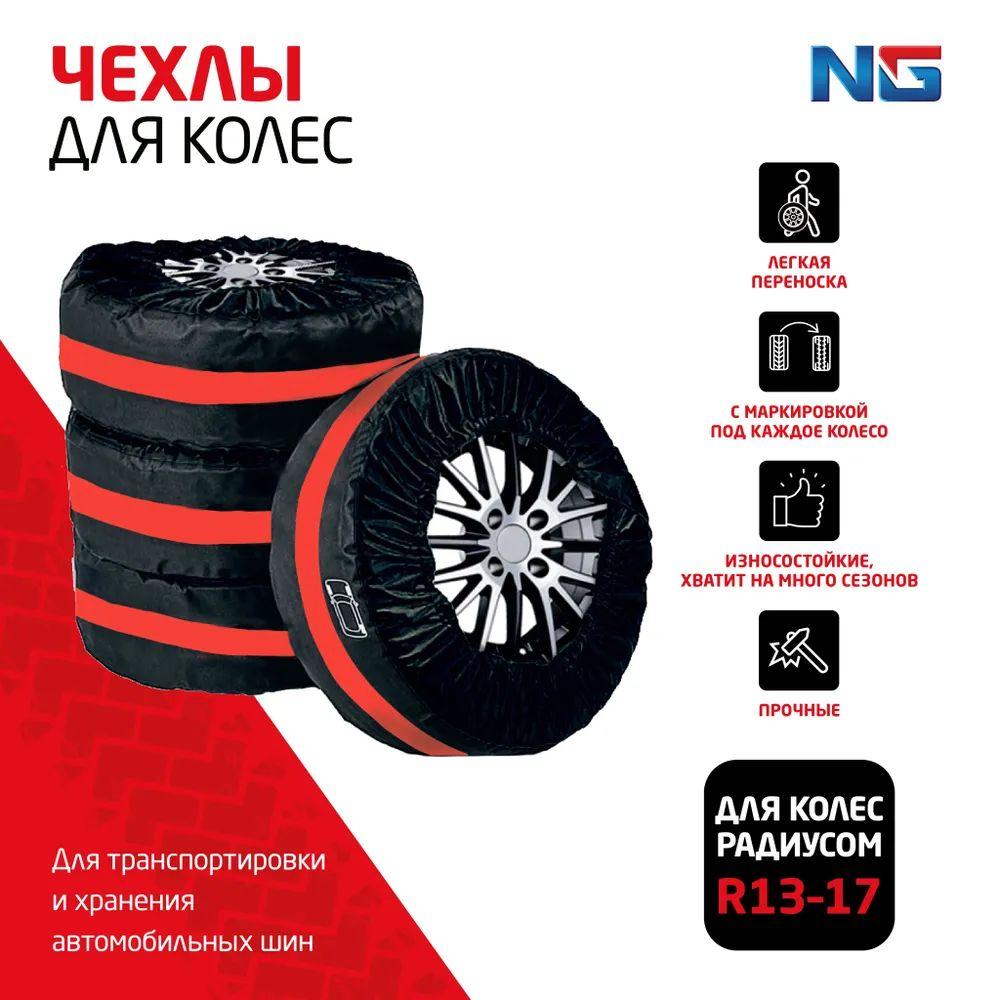 https://cdn1.ozone.ru/s3/multimedia-1-h/6935252777.jpg