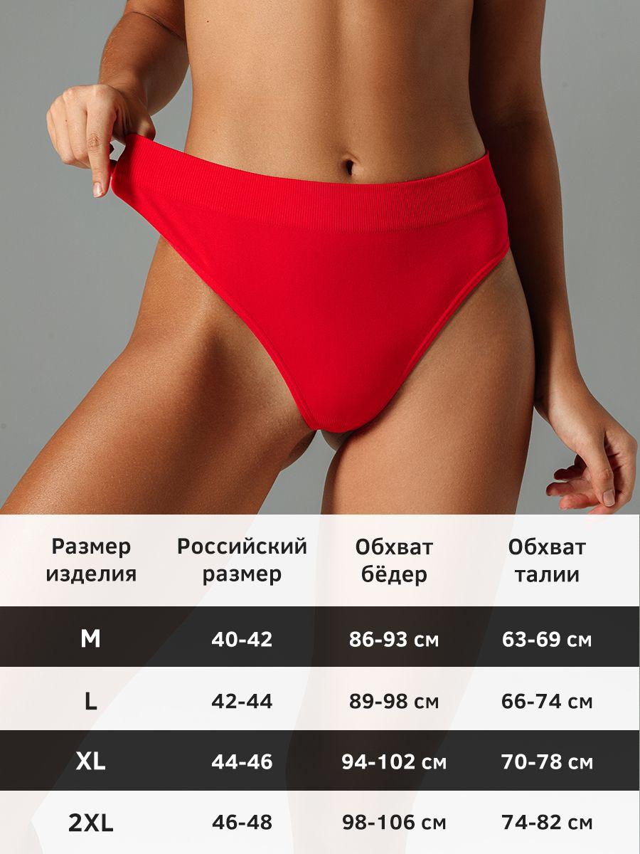 https://cdn1.ozone.ru/s3/multimedia-1-h/6981305741.jpg