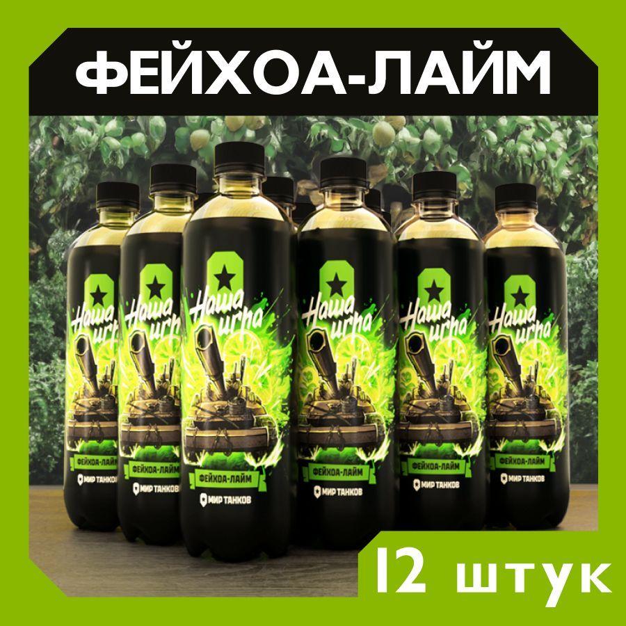 https://cdn1.ozone.ru/s3/multimedia-1-h/7200436589.jpg