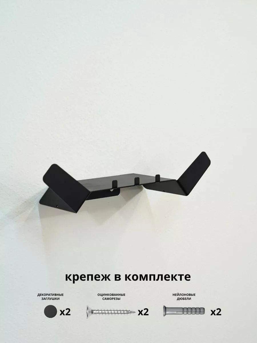 https://cdn1.ozone.ru/s3/multimedia-1-i/7033078026.jpg