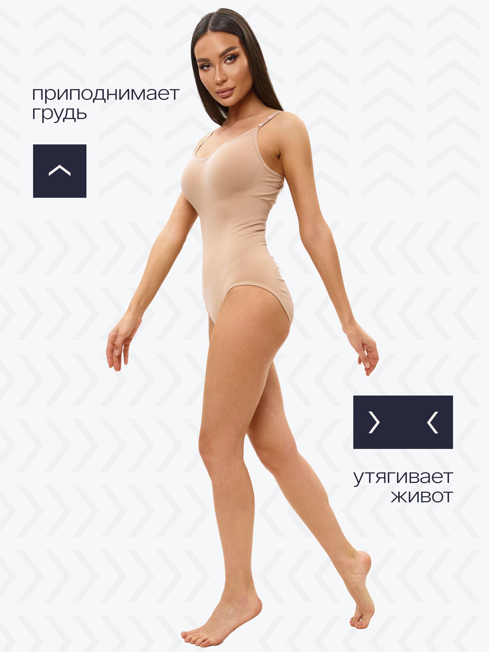 https://cdn1.ozone.ru/s3/multimedia-1-i/7037082414.jpg