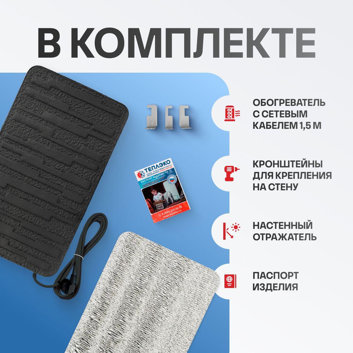 https://cdn1.ozone.ru/s3/multimedia-1-j/7076699875.jpg
