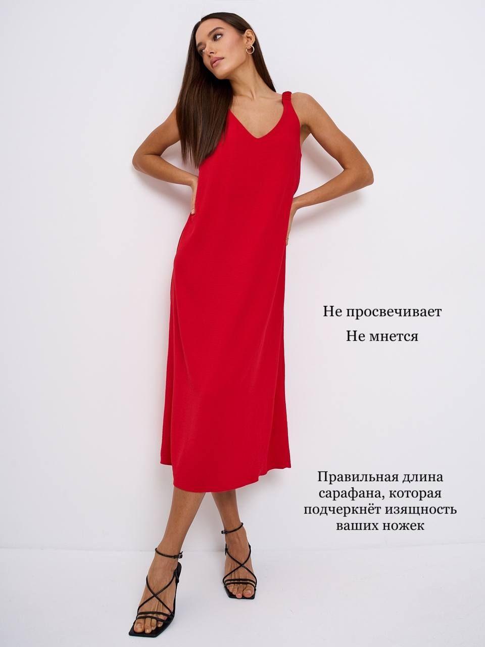 https://cdn1.ozone.ru/s3/multimedia-1-k/6986951912.jpg
