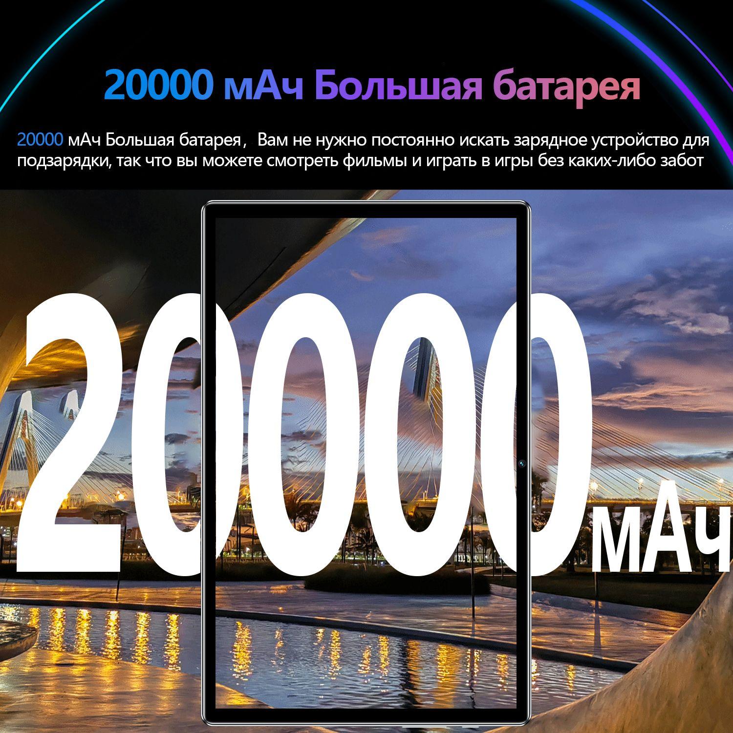 https://cdn1.ozone.ru/s3/multimedia-1-k/7053076604.jpg