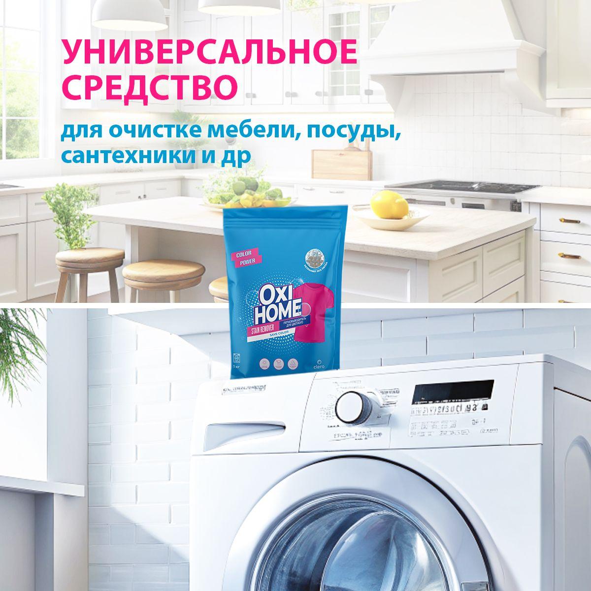 https://cdn1.ozone.ru/s3/multimedia-1-k/7071526496.jpg