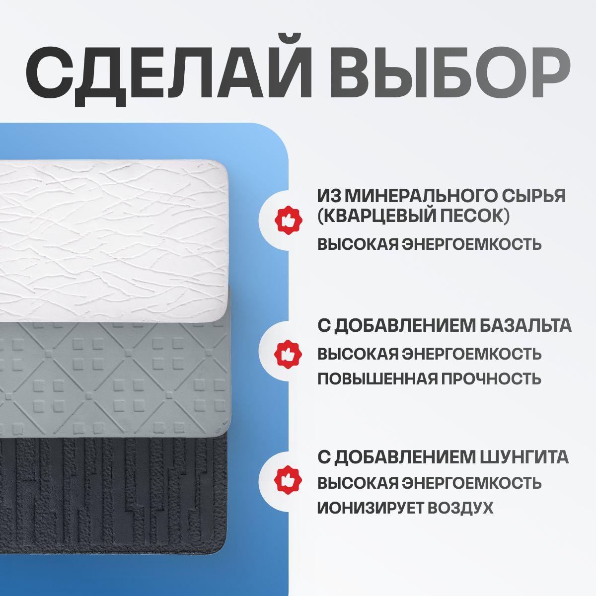https://cdn1.ozone.ru/s3/multimedia-1-k/7076696060.jpg
