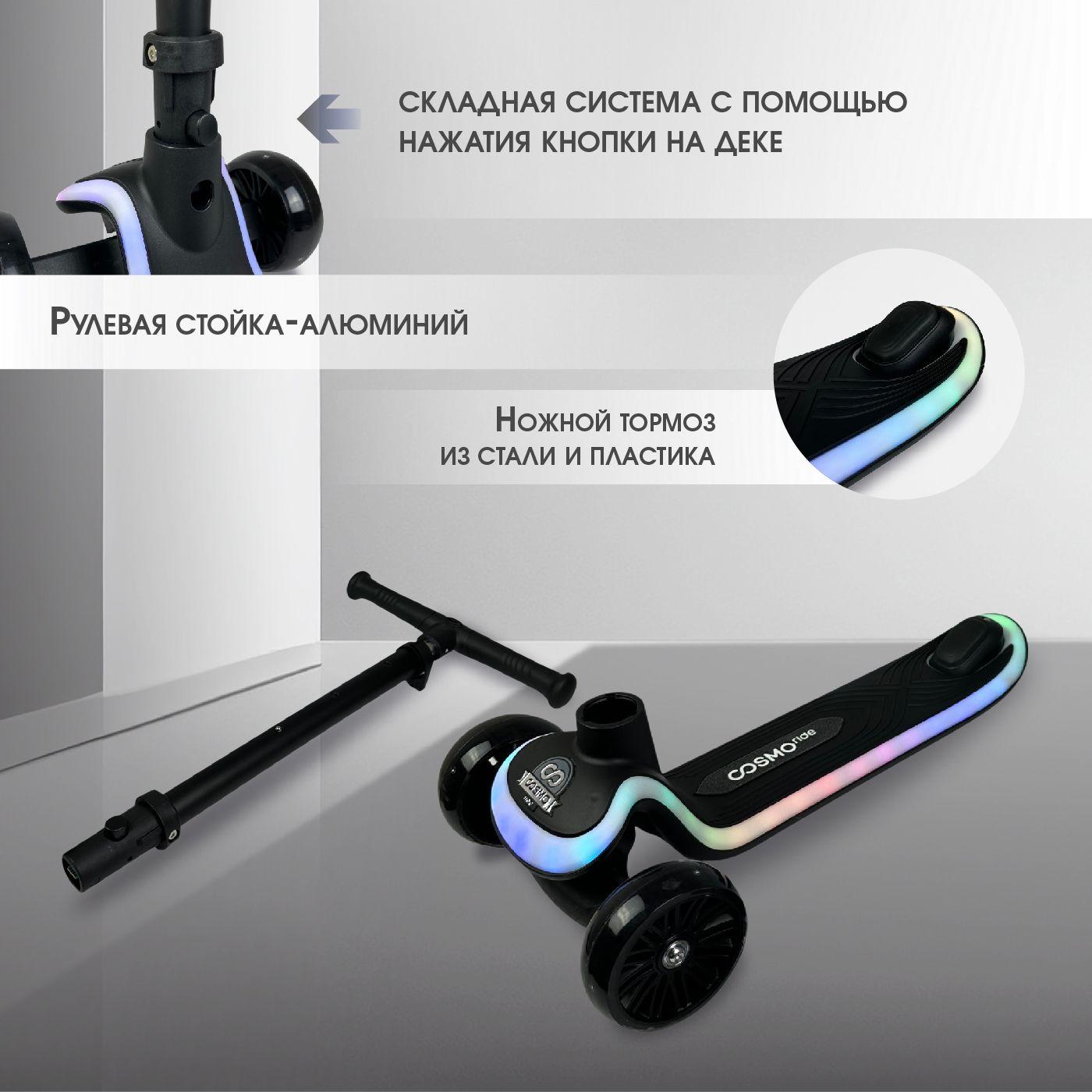https://cdn1.ozone.ru/s3/multimedia-1-k/7090026320.jpg