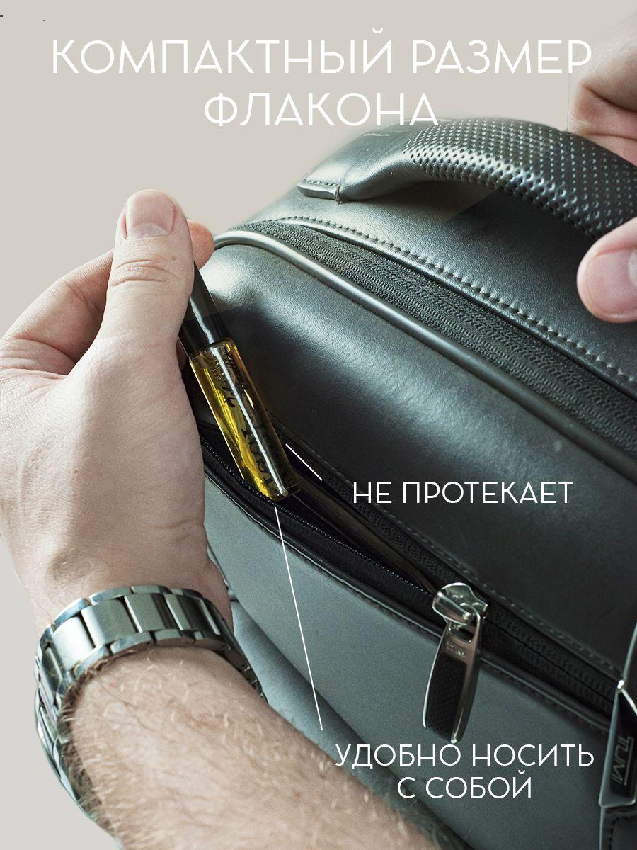 https://cdn1.ozone.ru/s3/multimedia-1-k/7095769904.jpg