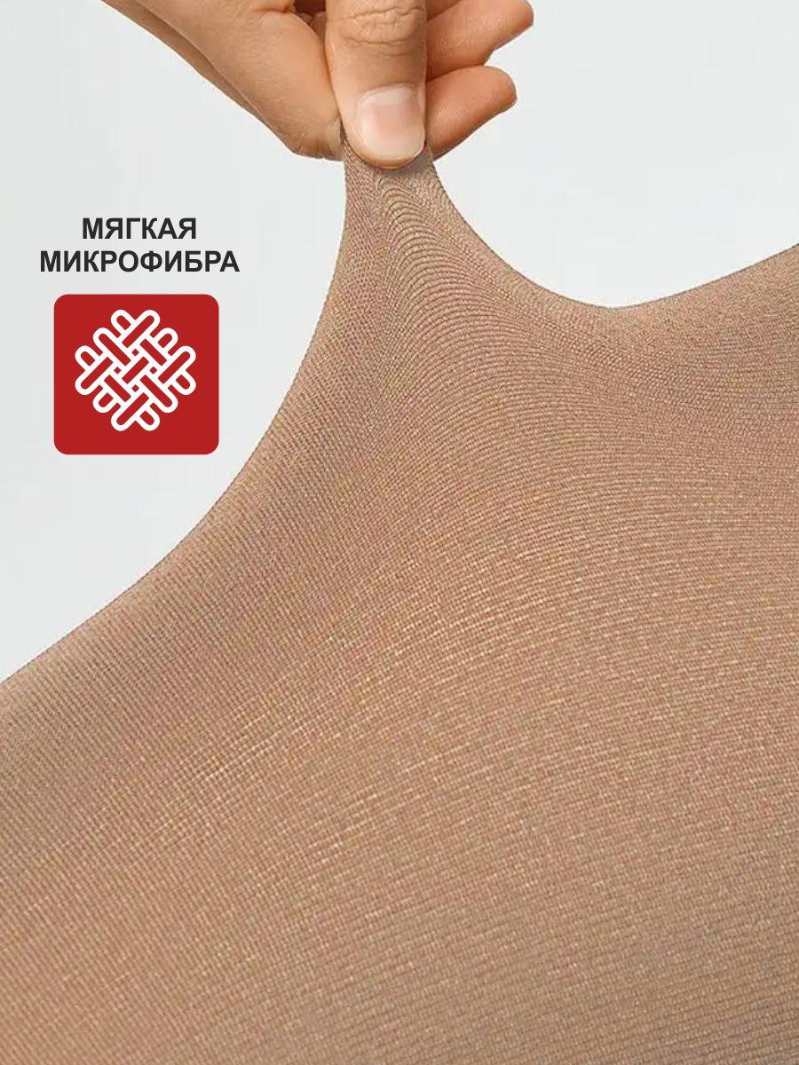https://cdn1.ozone.ru/s3/multimedia-1-k/7140650816.jpg