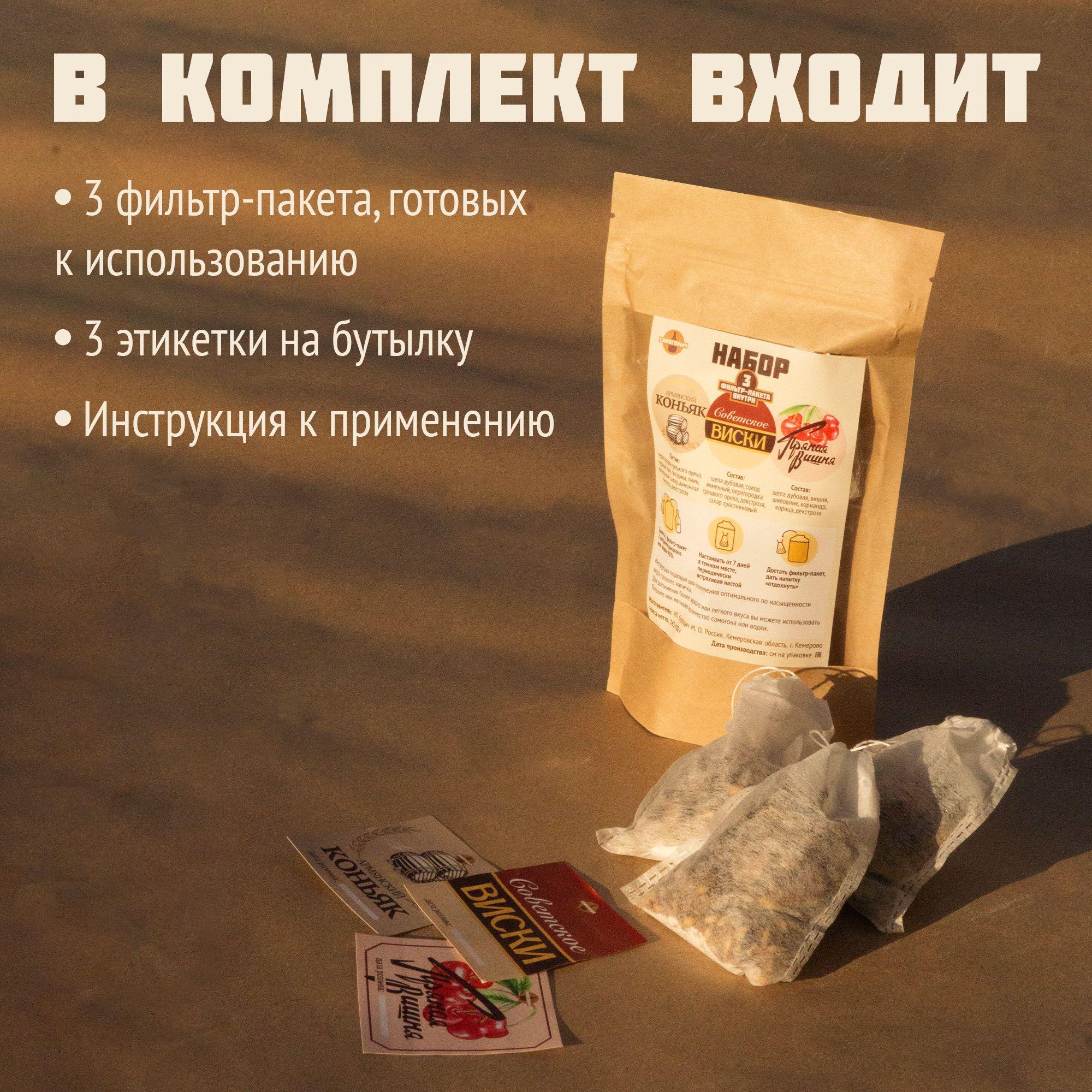 https://cdn1.ozone.ru/s3/multimedia-1-l/7069954557.jpg