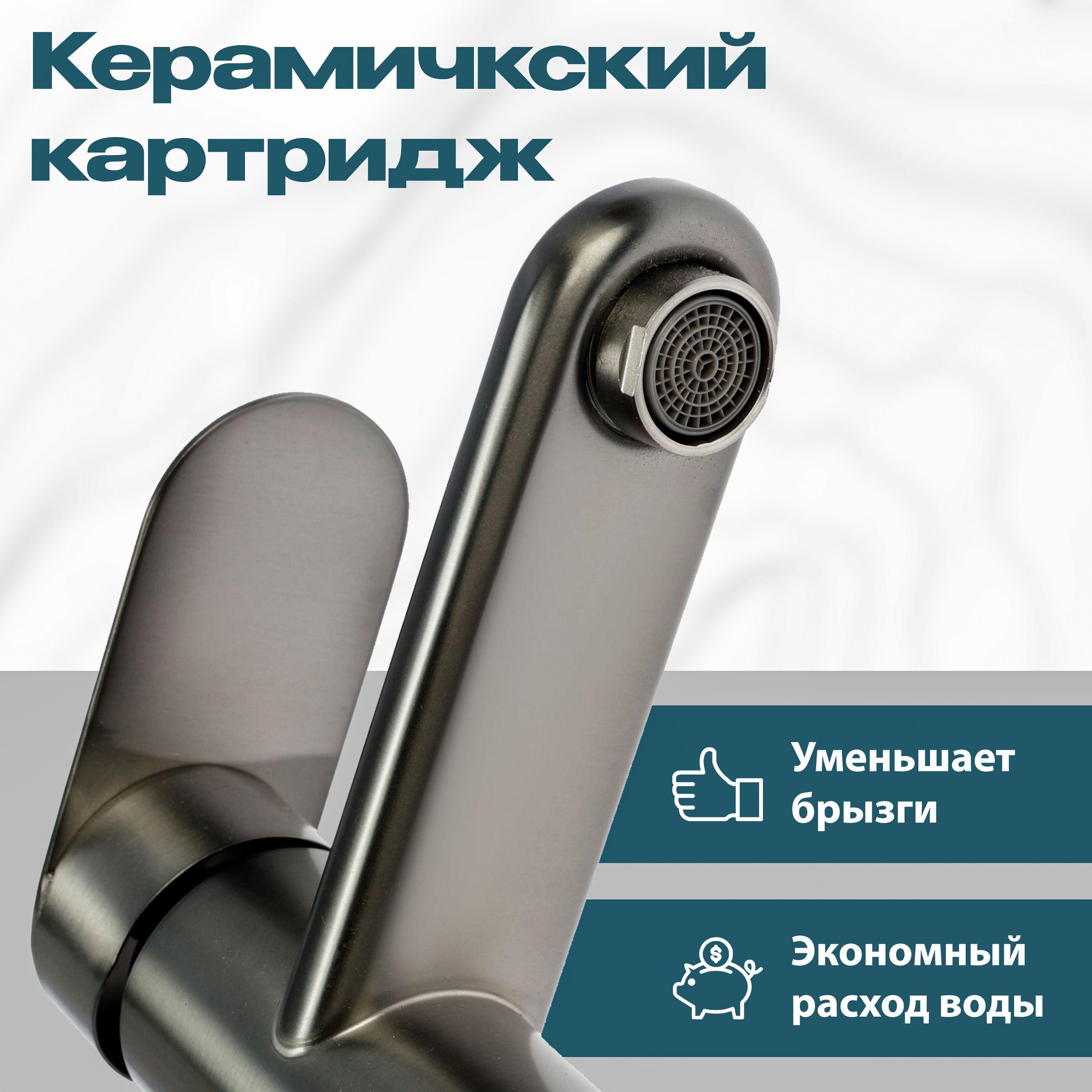 https://cdn1.ozone.ru/s3/multimedia-1-l/7104813393.jpg