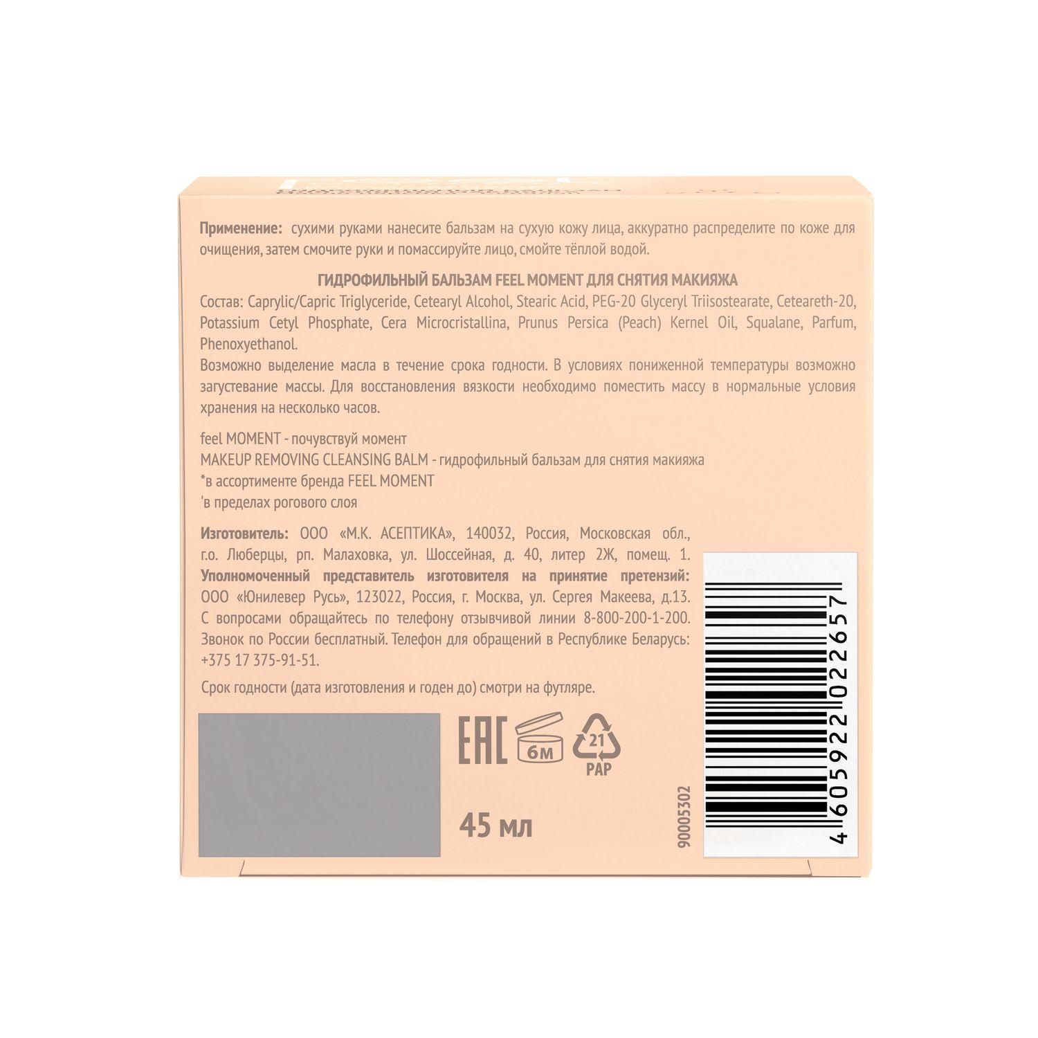 https://cdn1.ozone.ru/s3/multimedia-1-m/7087206826.jpg