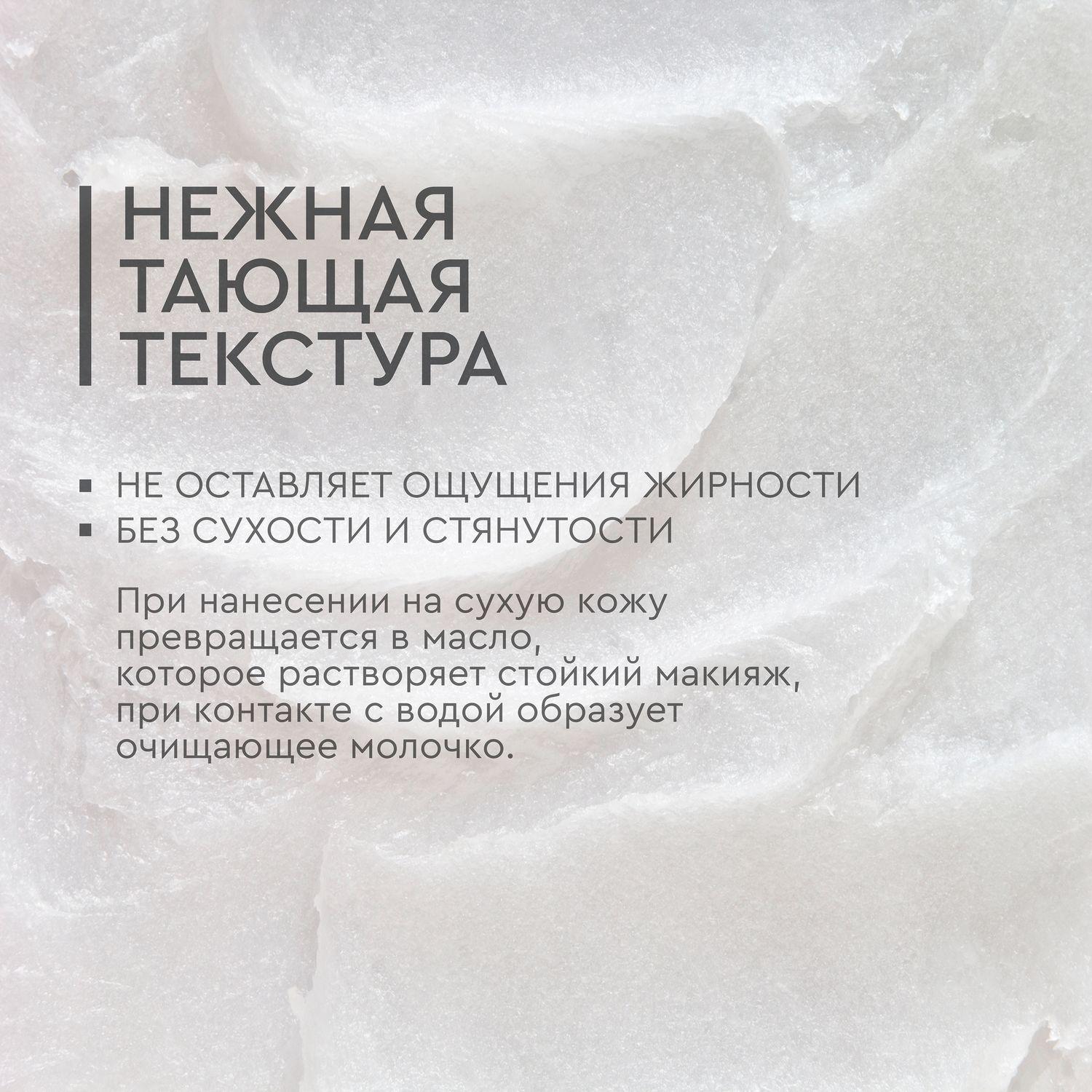 https://cdn1.ozone.ru/s3/multimedia-1-m/7133497894.jpg