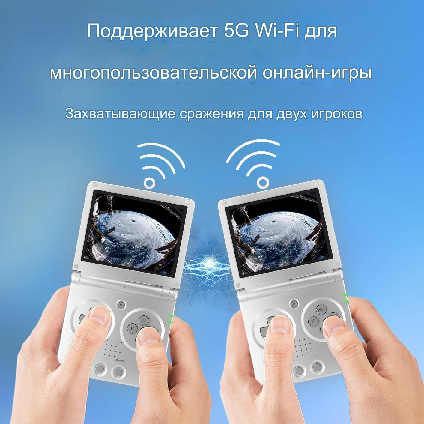 https://cdn1.ozone.ru/s3/multimedia-1-n/7041079967.jpg