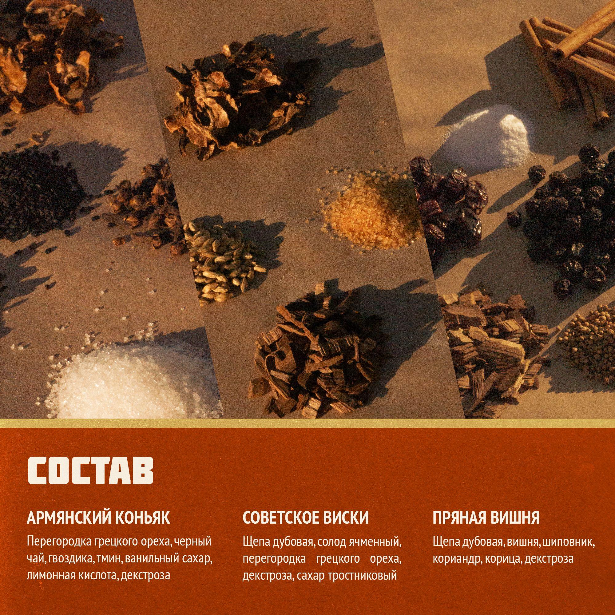https://cdn1.ozone.ru/s3/multimedia-1-n/7069954559.jpg