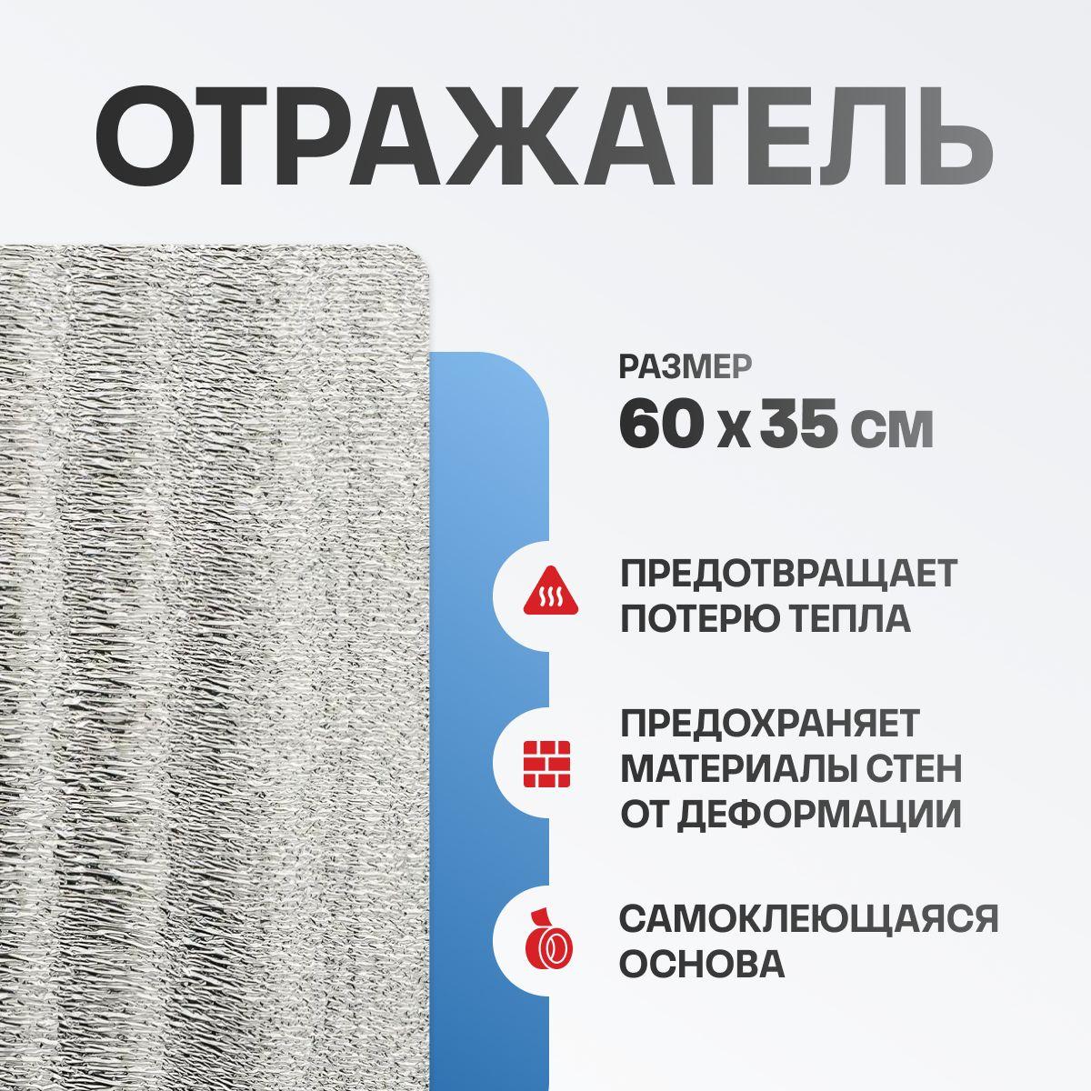 https://cdn1.ozone.ru/s3/multimedia-1-n/7076698115.jpg