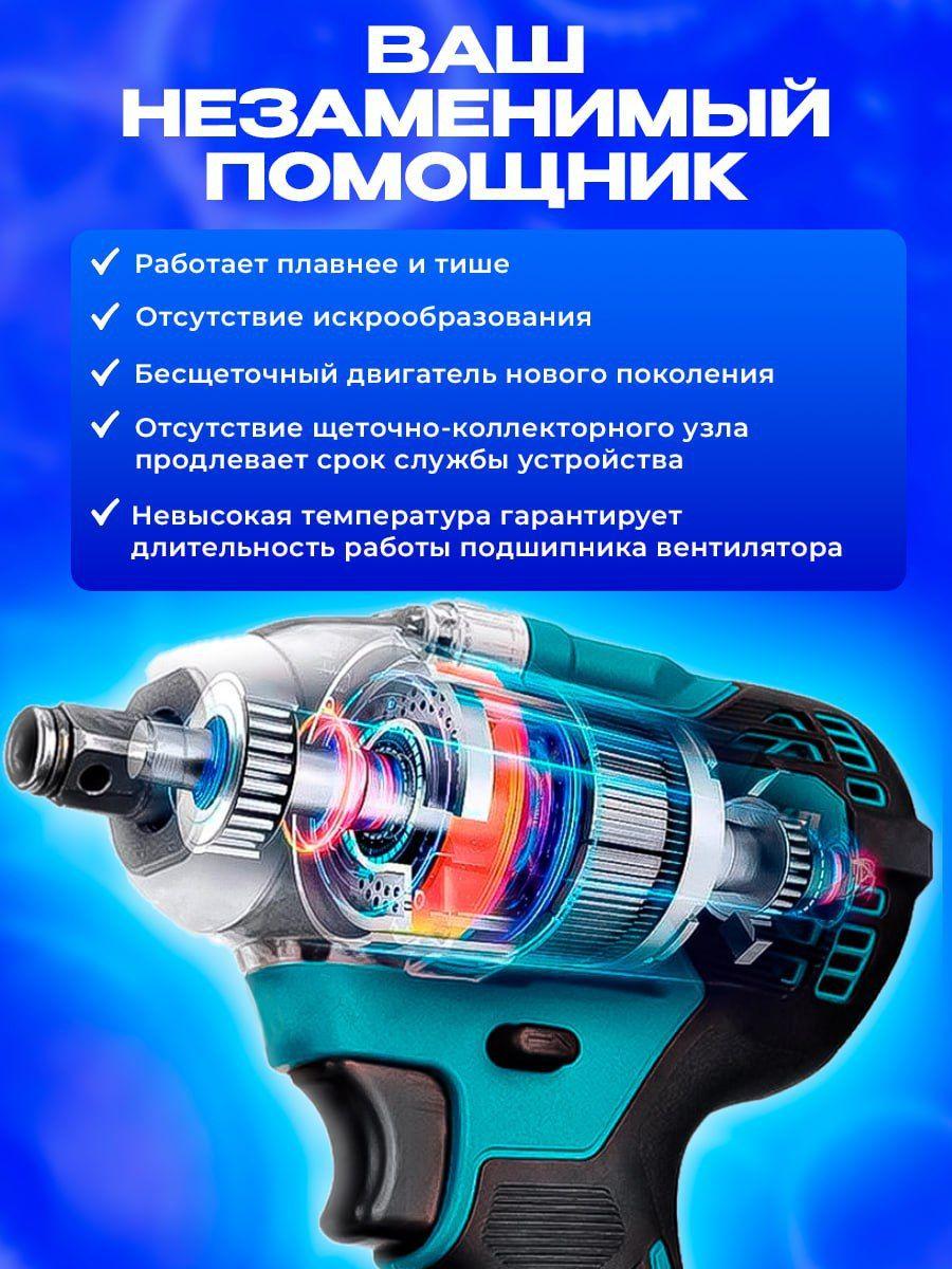 https://cdn1.ozone.ru/s3/multimedia-1-o/6932609700.jpg