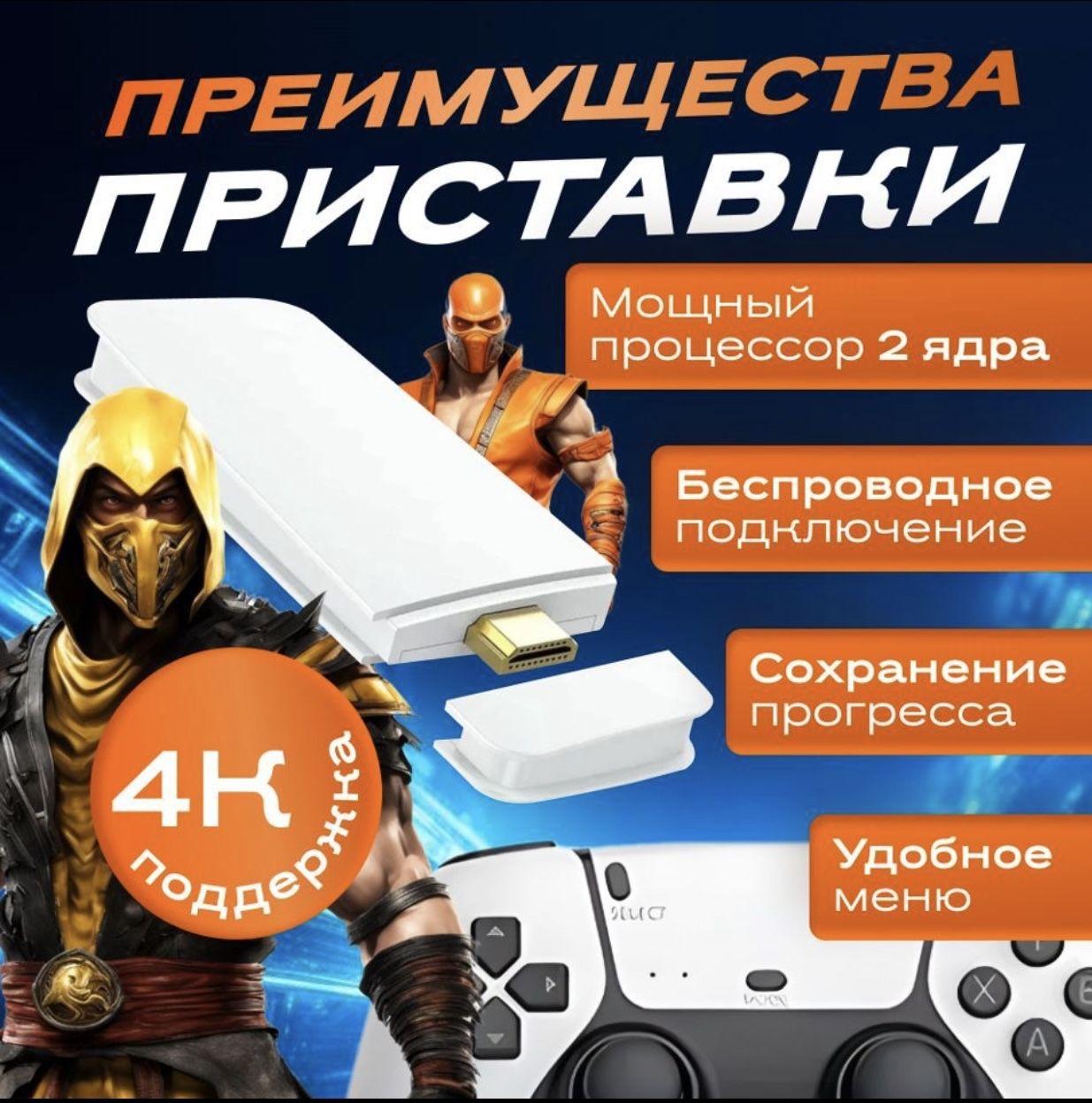 https://cdn1.ozone.ru/s3/multimedia-1-o/6987216408.jpg