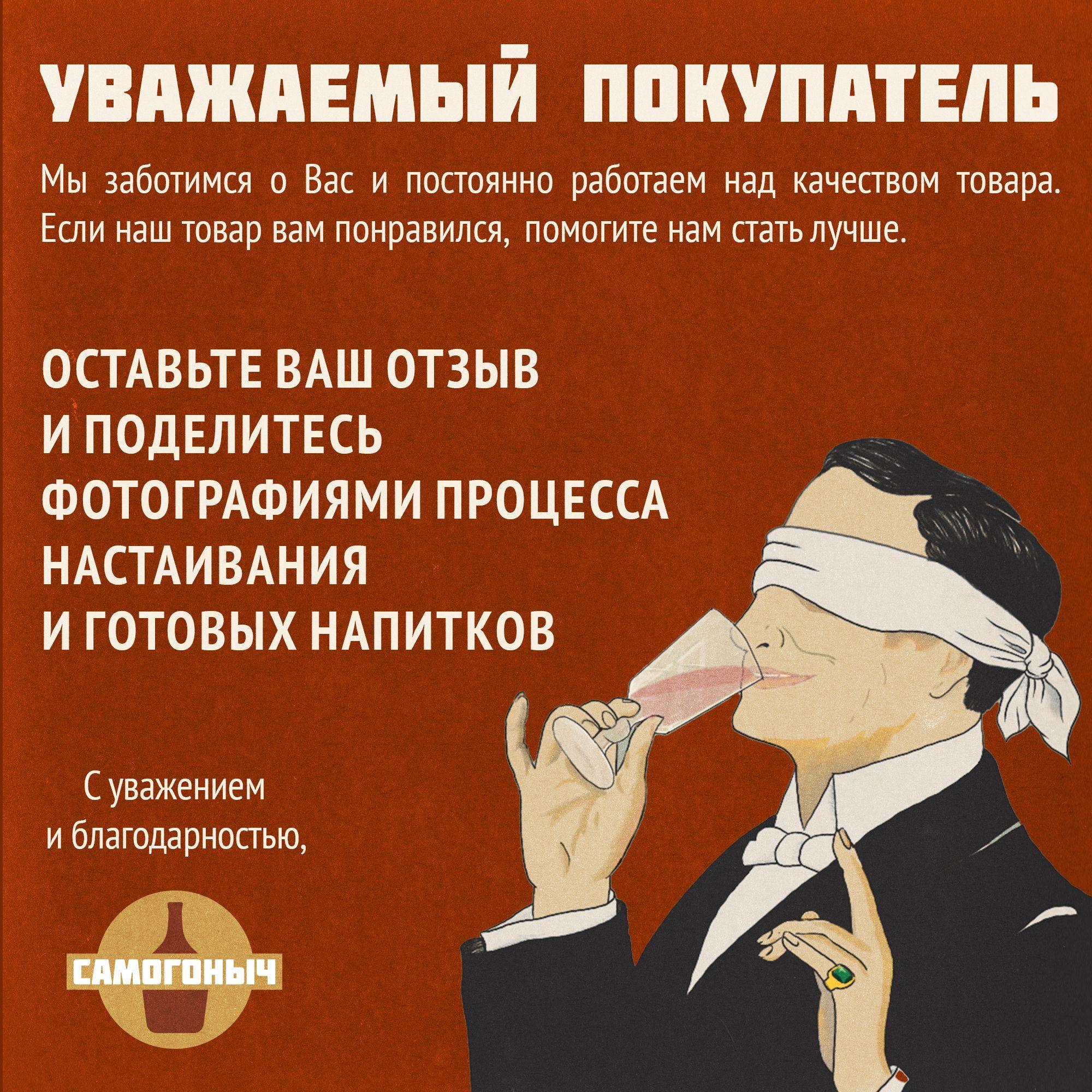 https://cdn1.ozone.ru/s3/multimedia-1-o/7069954560.jpg