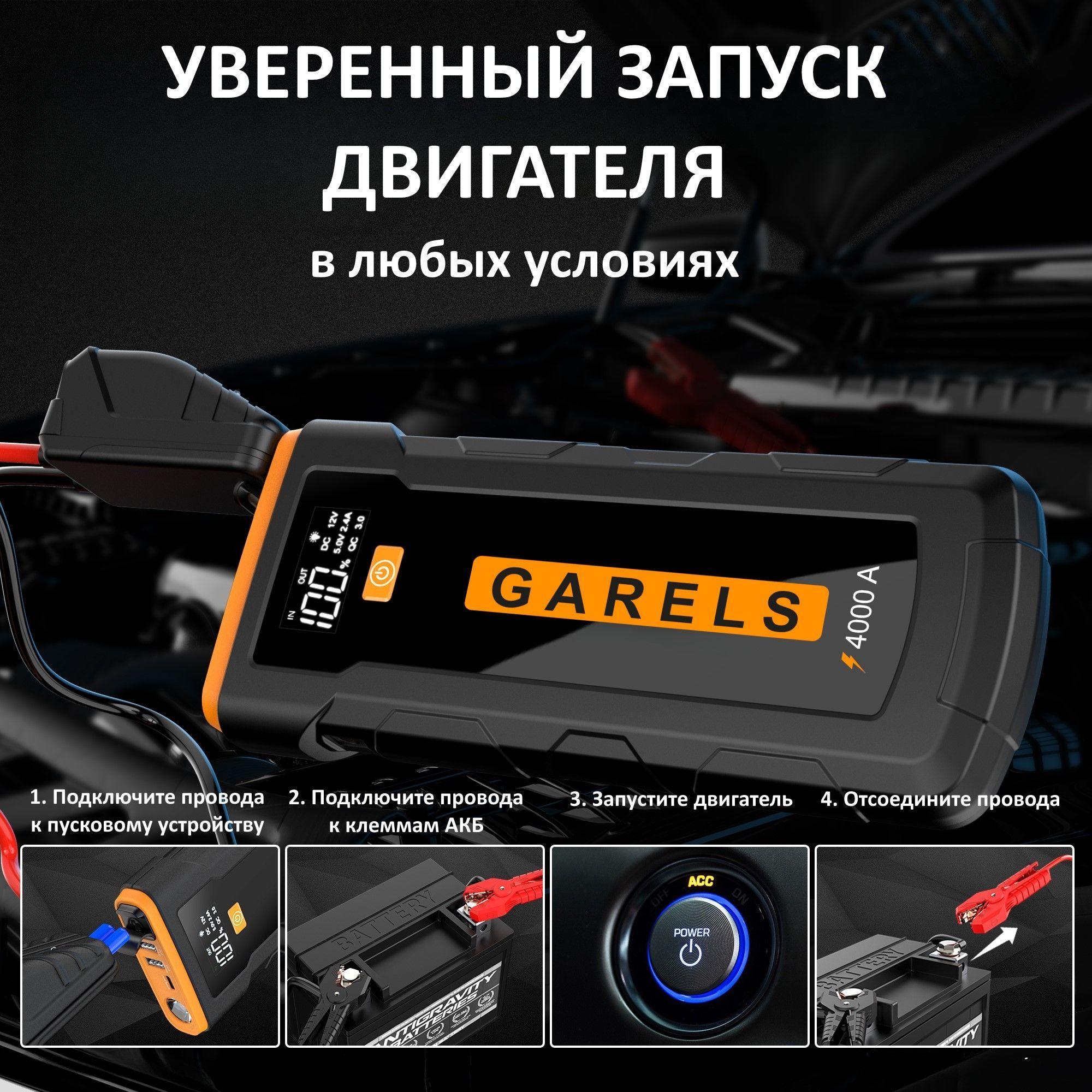 https://cdn1.ozone.ru/s3/multimedia-1-o/7198324656.jpg