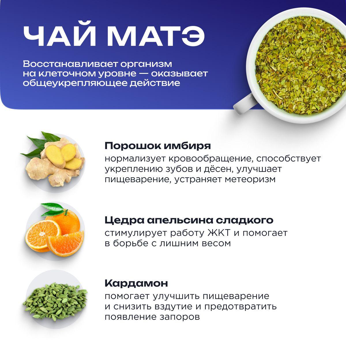 https://cdn1.ozone.ru/s3/multimedia-1-p/6914593933.jpg