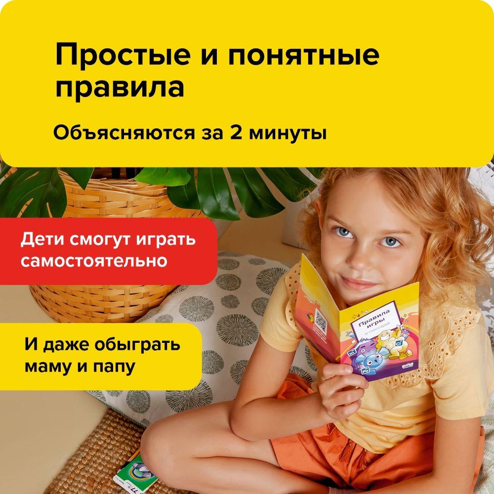 https://cdn1.ozone.ru/s3/multimedia-1-p/6916615585.jpg