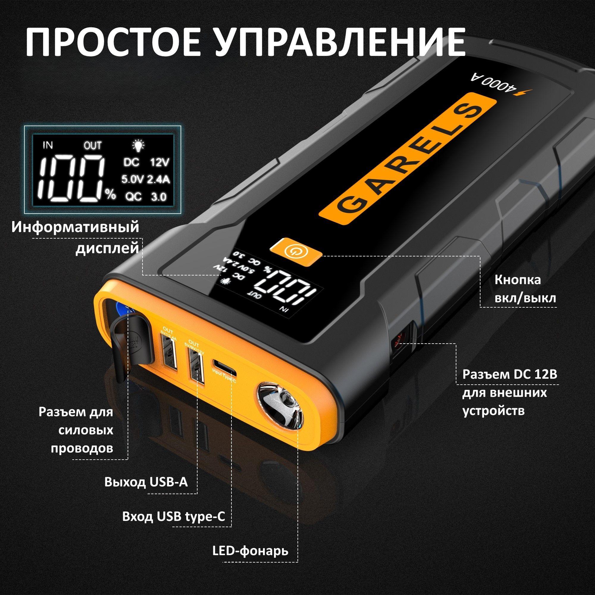 https://cdn1.ozone.ru/s3/multimedia-1-p/7198324657.jpg