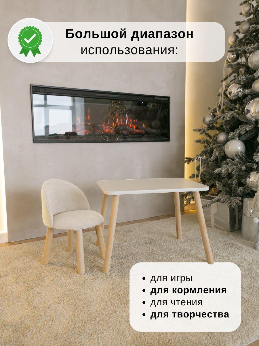 https://cdn1.ozone.ru/s3/multimedia-1-p/7203265621.jpg