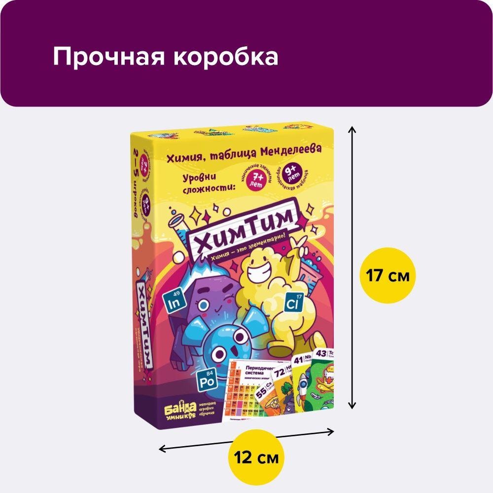 https://cdn1.ozone.ru/s3/multimedia-1-q/6916615586.jpg