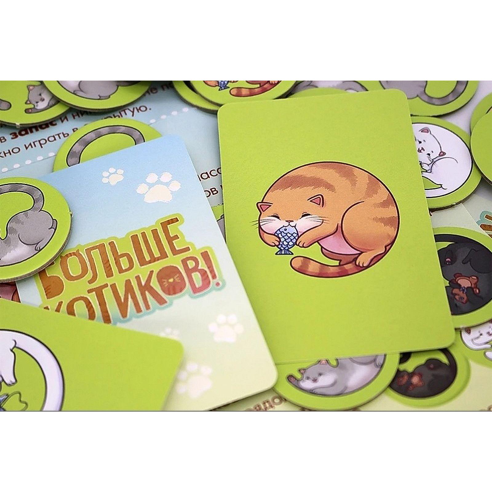 https://cdn1.ozone.ru/s3/multimedia-1-q/7028754362.jpg
