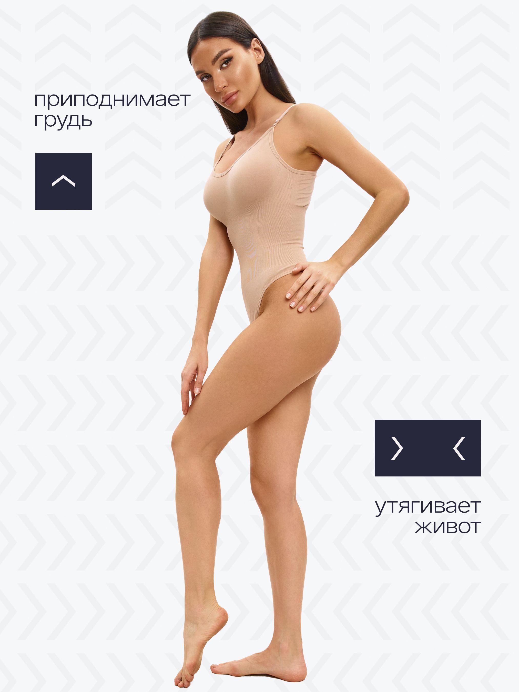 https://cdn1.ozone.ru/s3/multimedia-1-q/7037081162.jpg