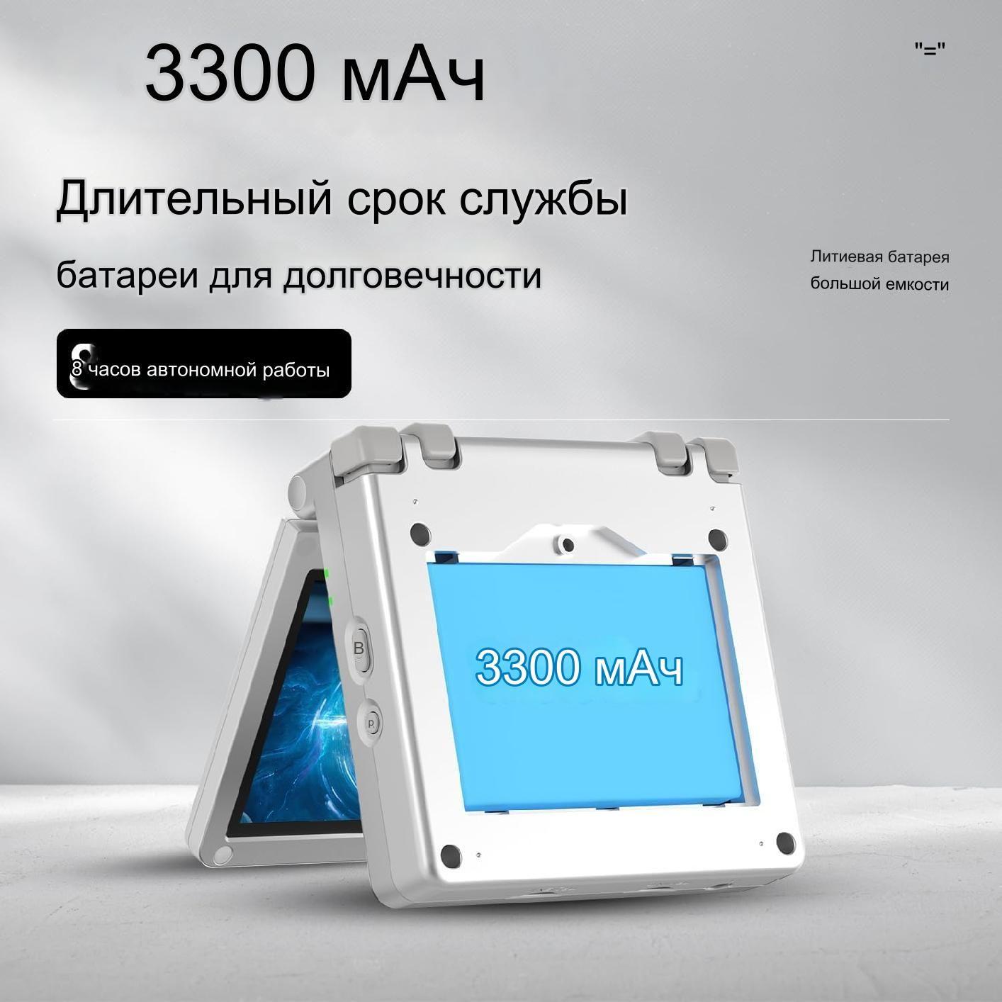 https://cdn1.ozone.ru/s3/multimedia-1-q/7041079970.jpg