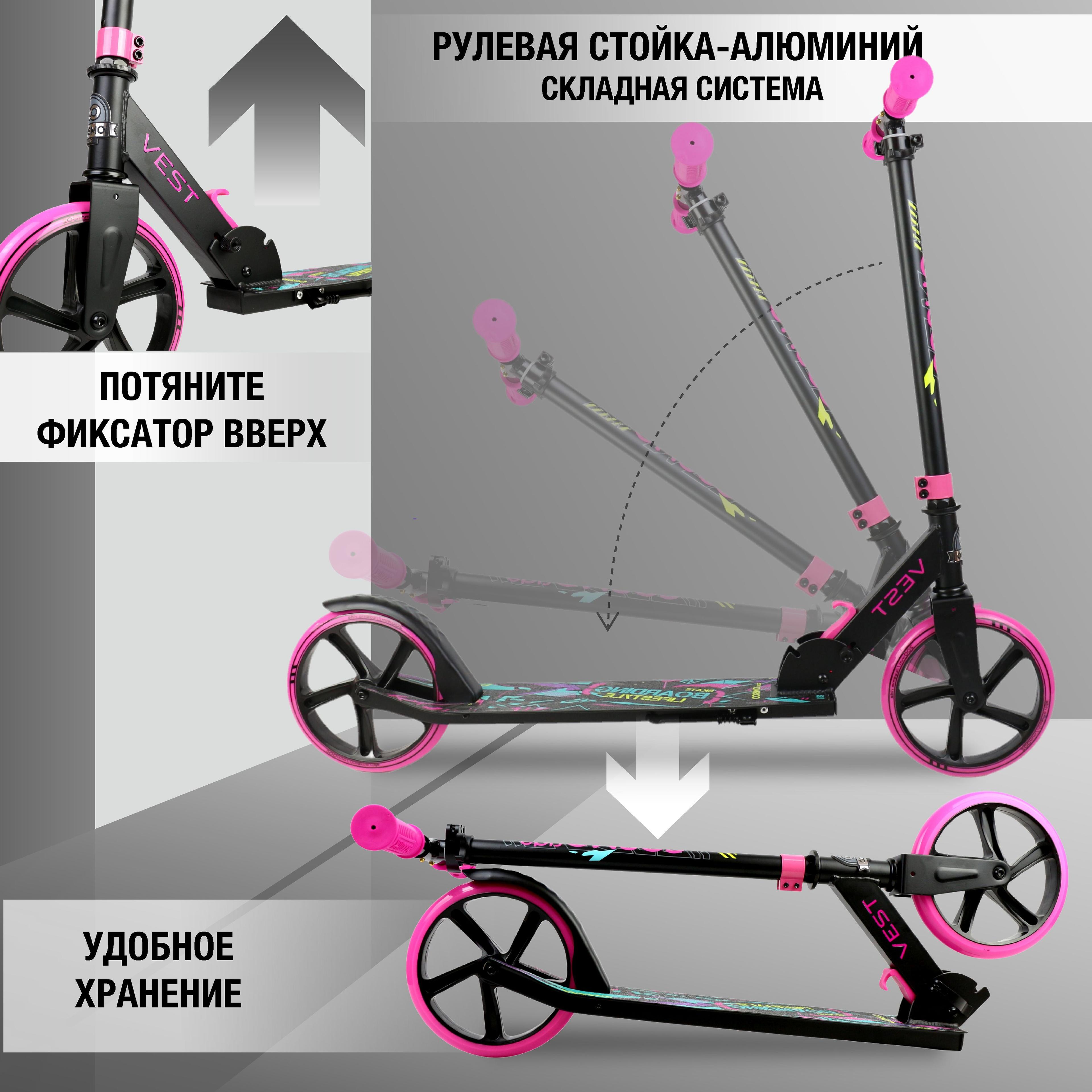 https://cdn1.ozone.ru/s3/multimedia-1-q/7160363666.jpg