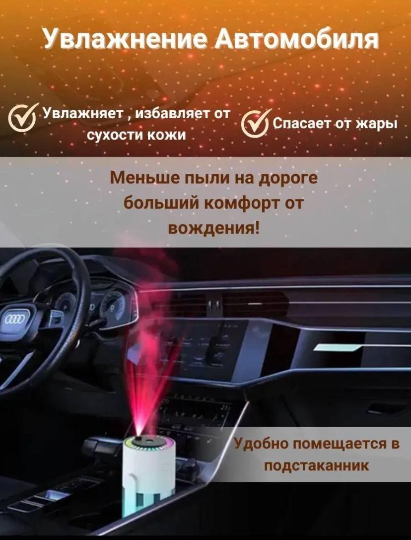 https://cdn1.ozone.ru/s3/multimedia-1-q/7188228674.jpg