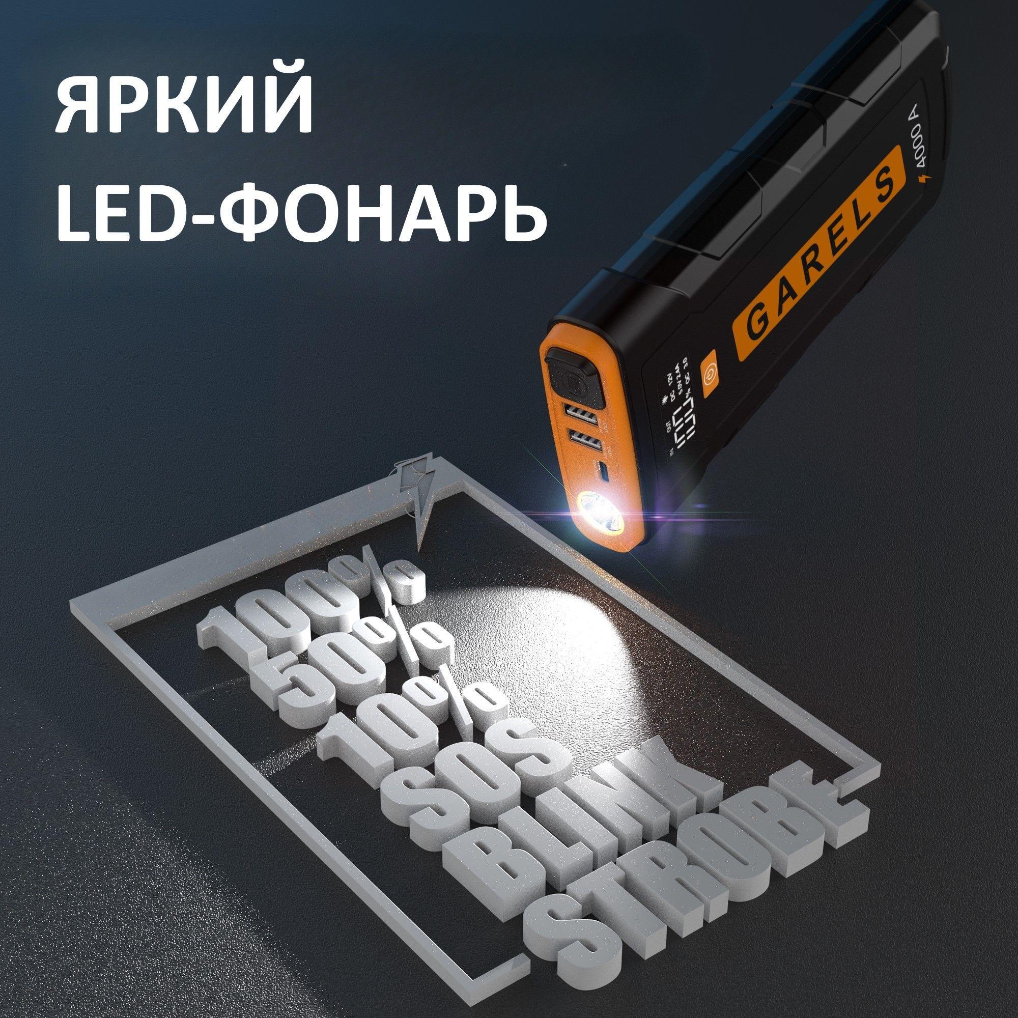 https://cdn1.ozone.ru/s3/multimedia-1-q/7198324658.jpg