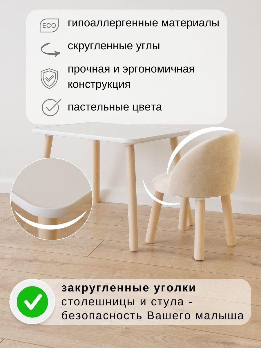 https://cdn1.ozone.ru/s3/multimedia-1-q/7203265622.jpg