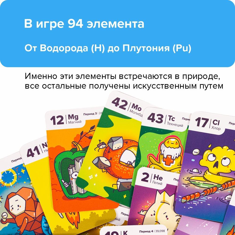 https://cdn1.ozone.ru/s3/multimedia-1-r/6916615587.jpg