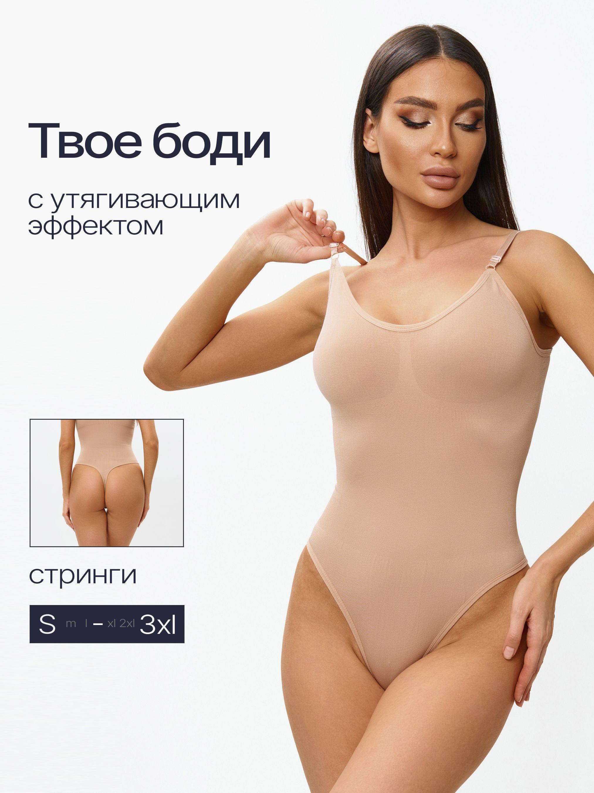 https://cdn1.ozone.ru/s3/multimedia-1-r/7037081163.jpg