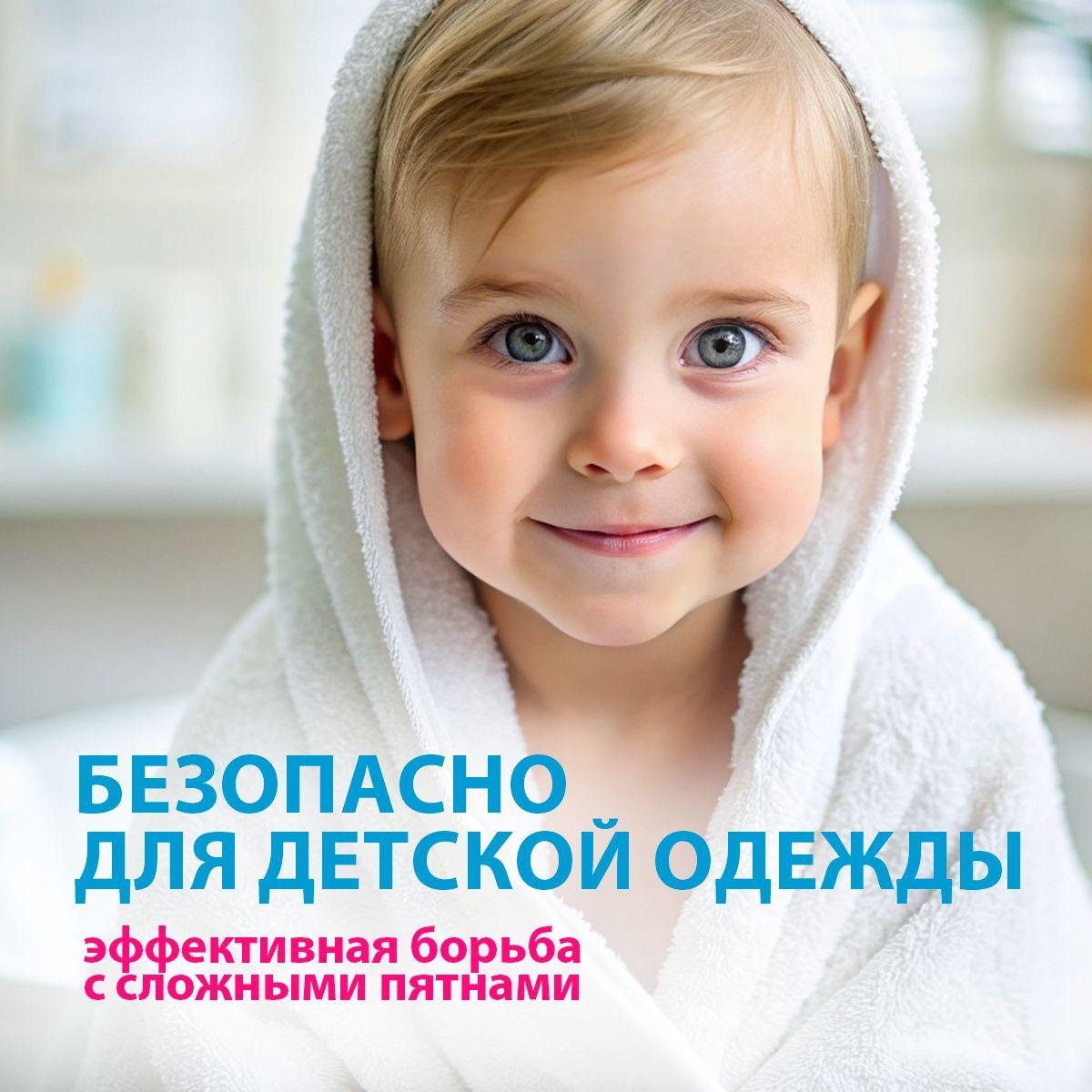 https://cdn1.ozone.ru/s3/multimedia-1-r/7071526503.jpg