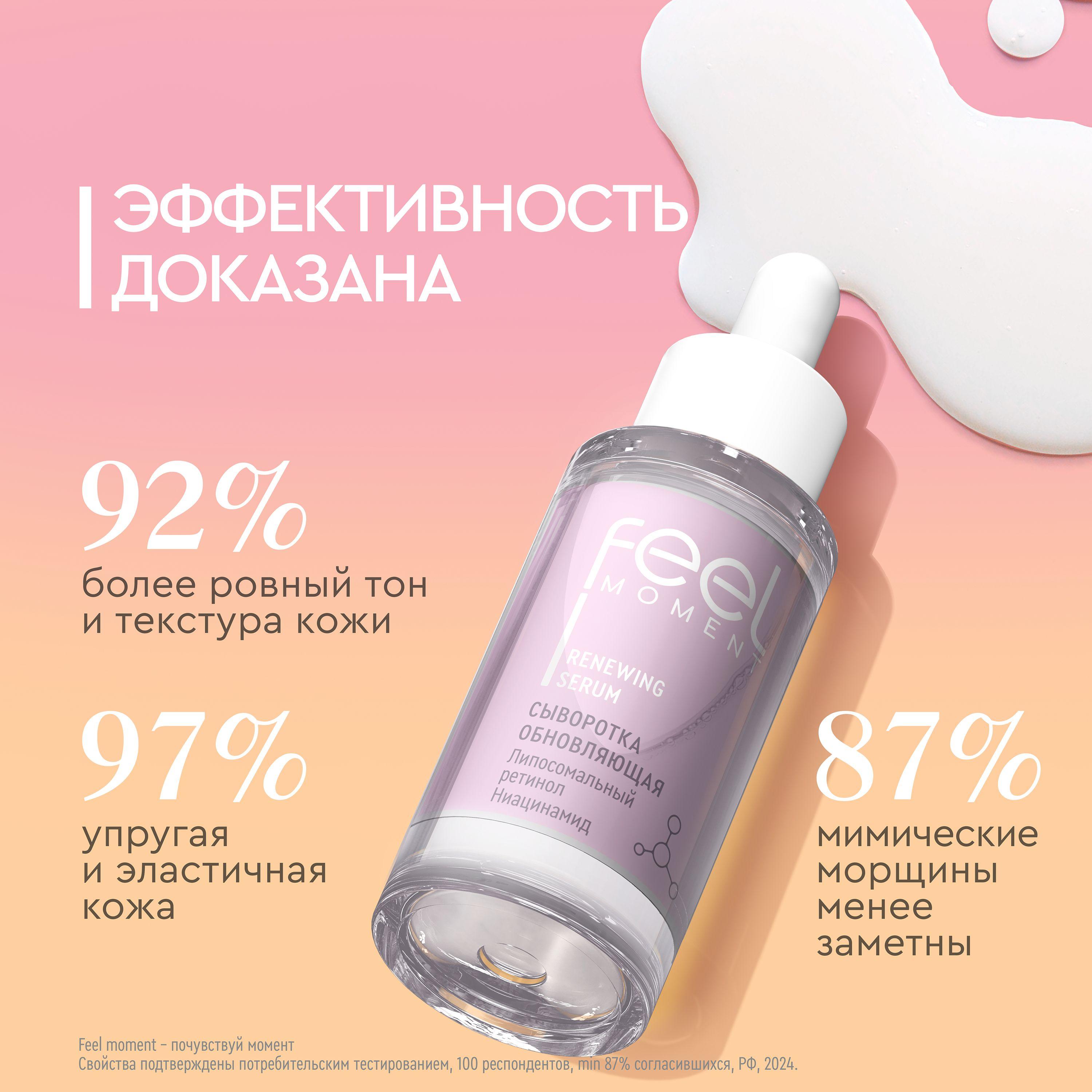 https://cdn1.ozone.ru/s3/multimedia-1-r/7089194175.jpg