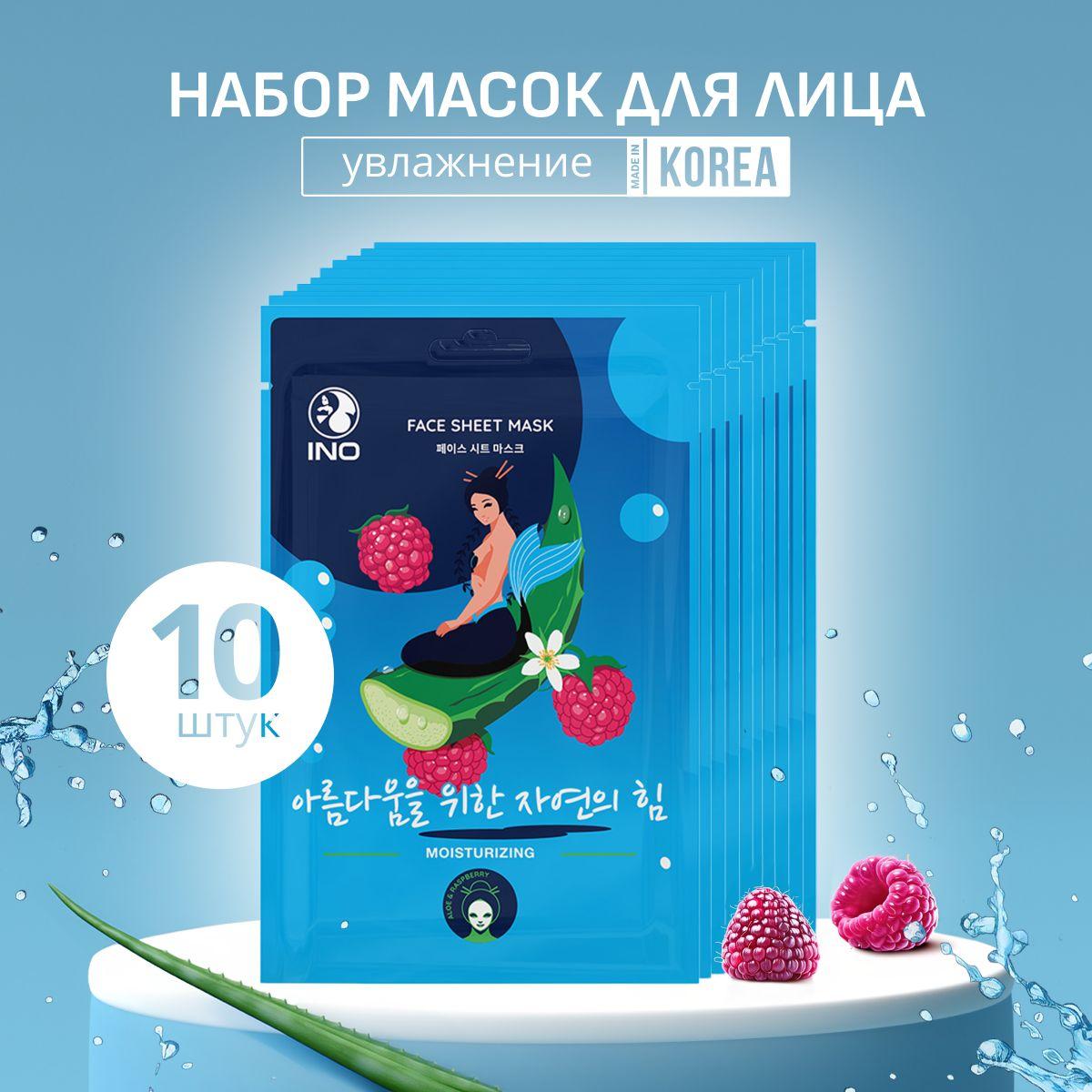 https://cdn1.ozone.ru/s3/multimedia-1-r/7089820335.jpg