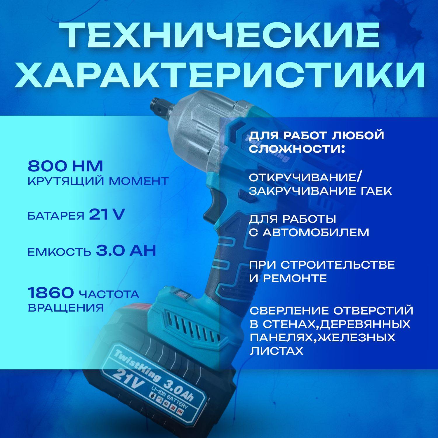 https://cdn1.ozone.ru/s3/multimedia-1-r/7115914215.jpg