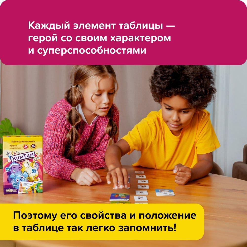 https://cdn1.ozone.ru/s3/multimedia-1-s/6916615588.jpg