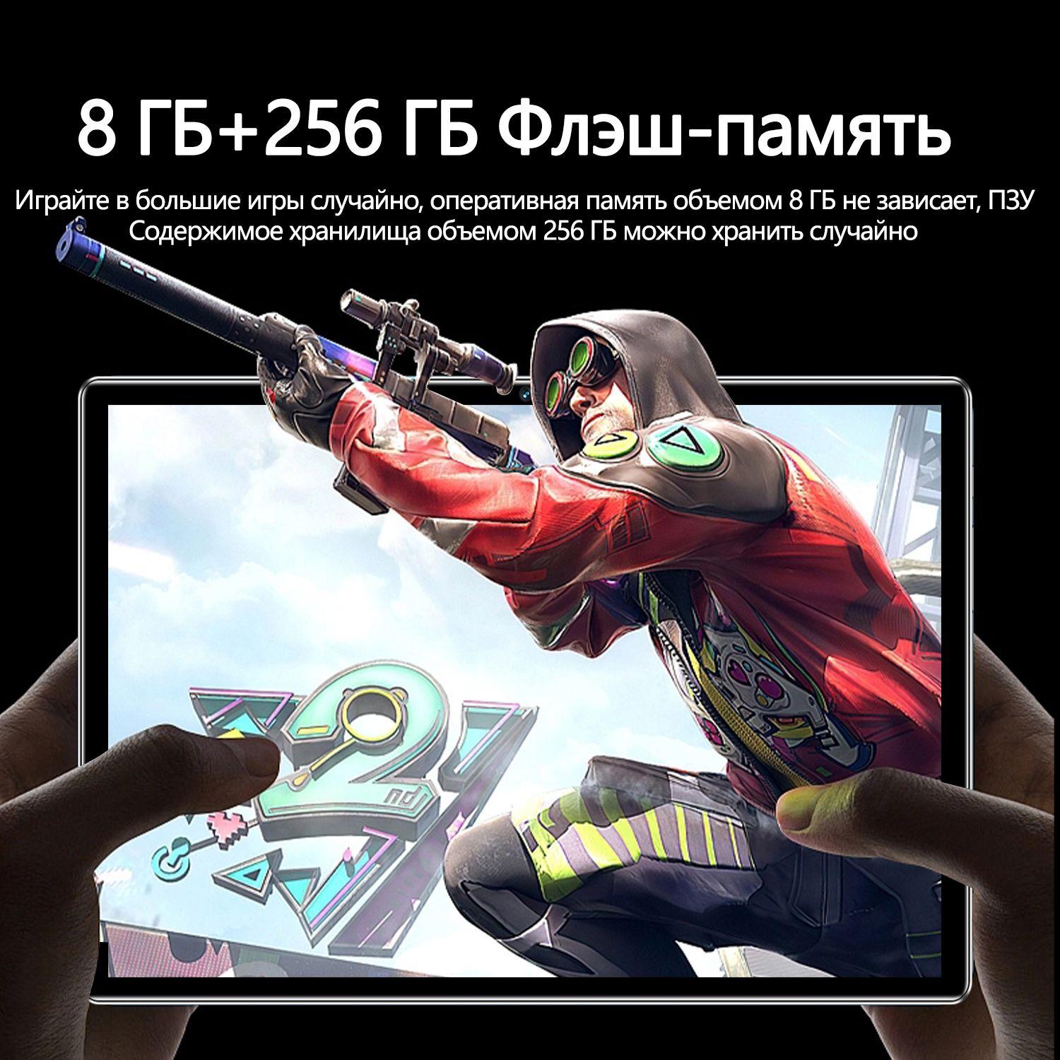https://cdn1.ozone.ru/s3/multimedia-1-s/7053076684.jpg