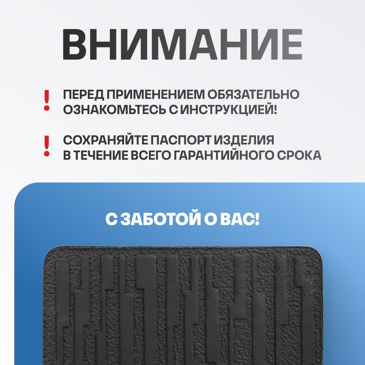 https://cdn1.ozone.ru/s3/multimedia-1-s/7076699704.jpg