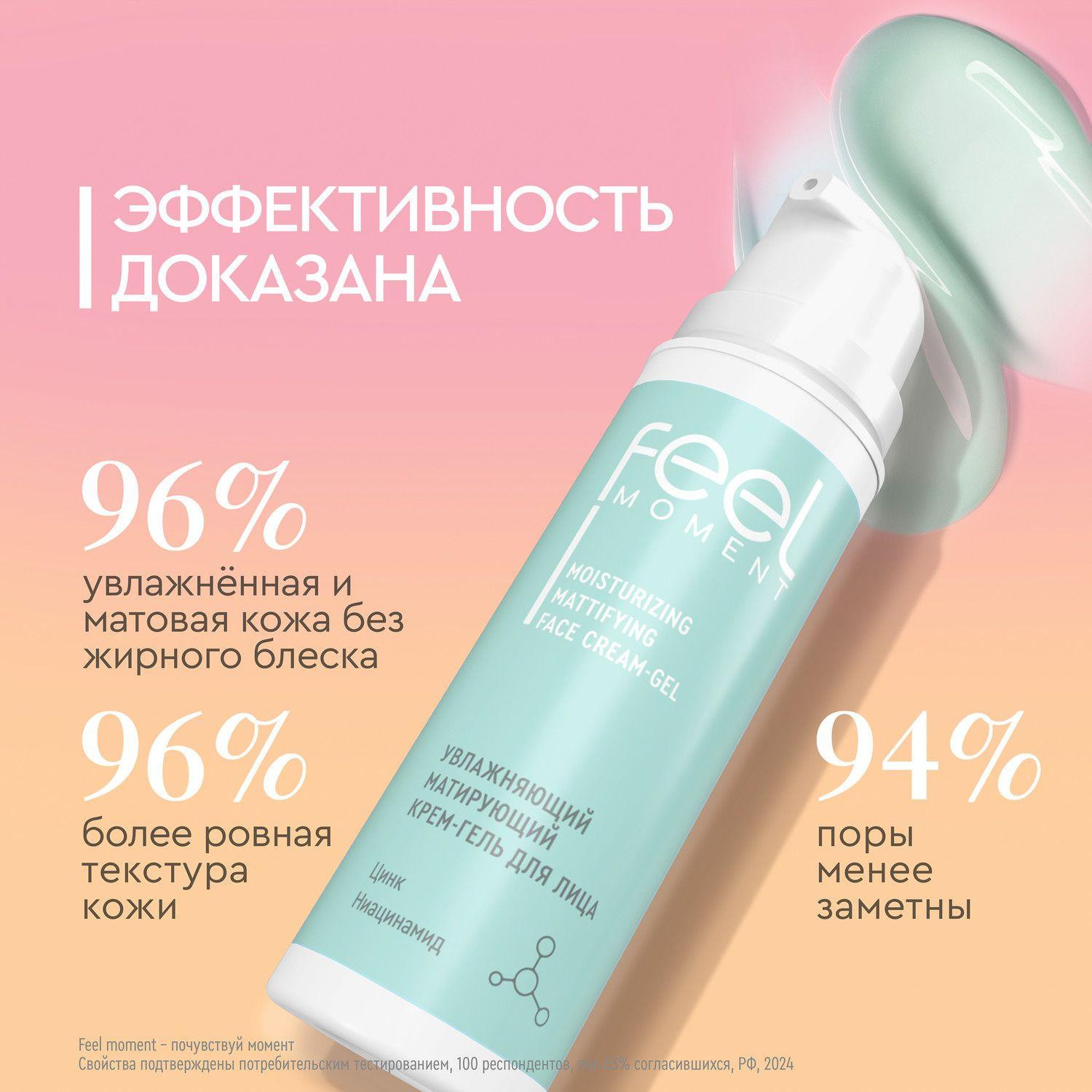 https://cdn1.ozone.ru/s3/multimedia-1-s/7116325264.jpg