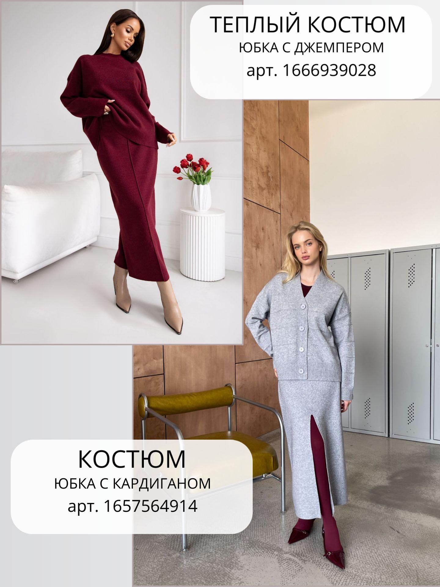 https://cdn1.ozone.ru/s3/multimedia-1-s/7134152932.jpg