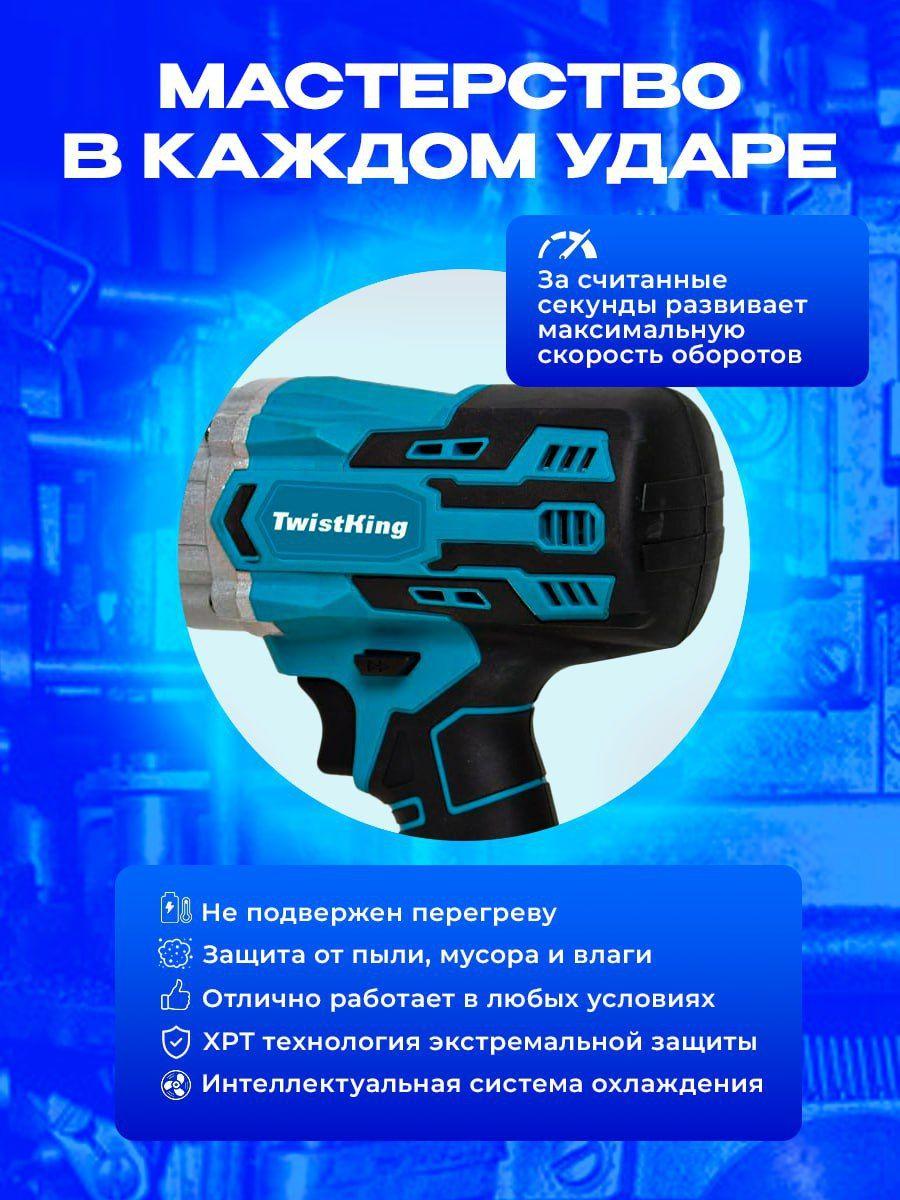 https://cdn1.ozone.ru/s3/multimedia-1-t/6932609849.jpg