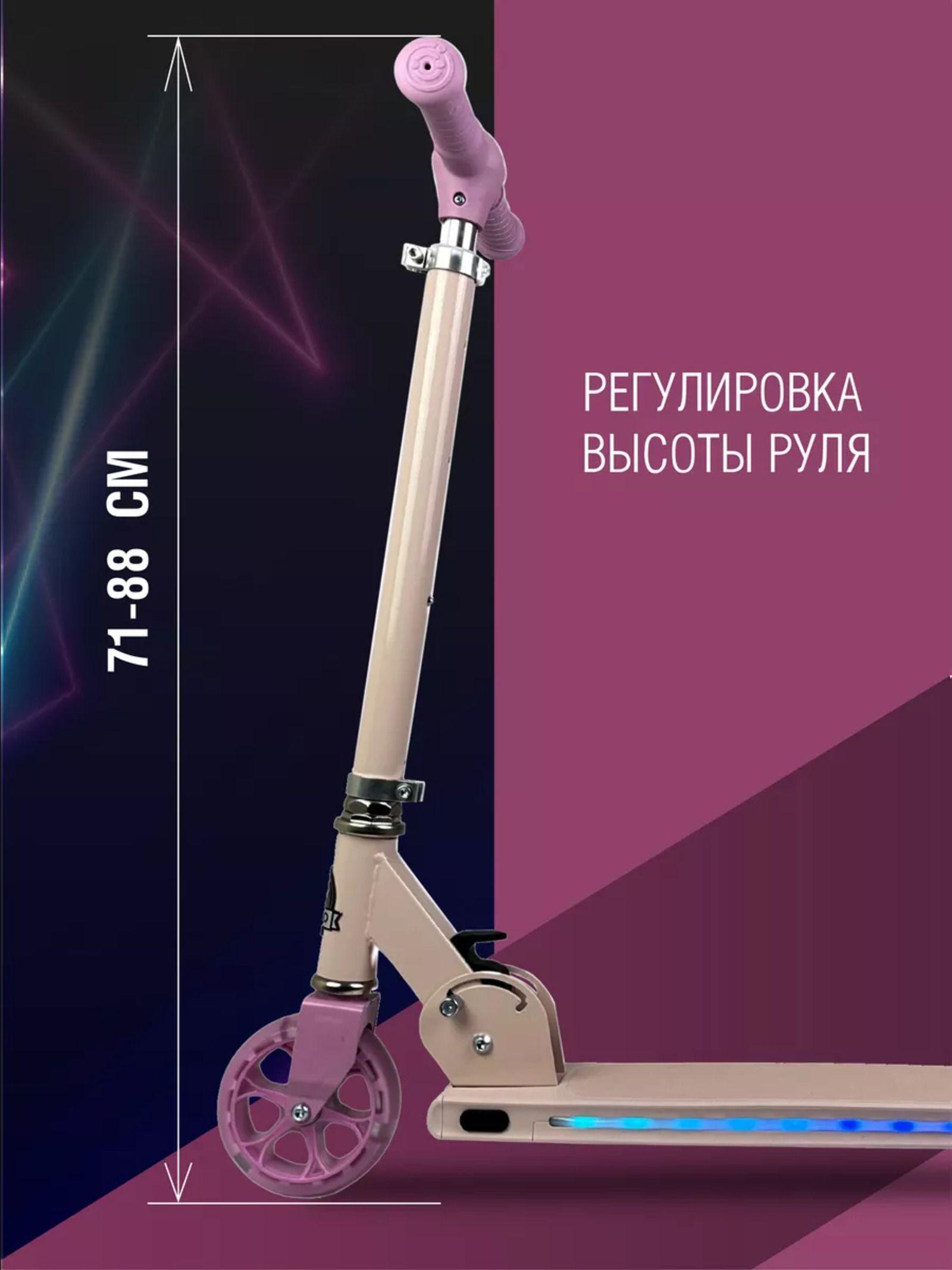 https://cdn1.ozone.ru/s3/multimedia-1-t/6981607757.jpg